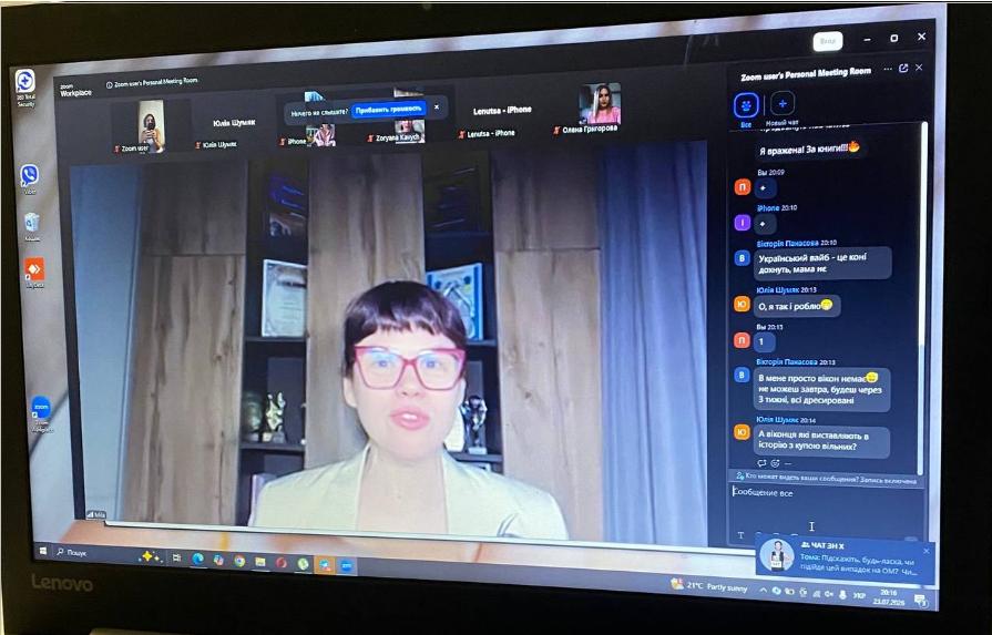 Людмила Калабуха проводить практичний онлайн-майстер-клас з продажів для подологів як запрошена спікерка професійного курсу «Подологія Expert Start»