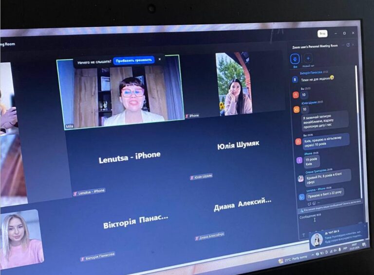 Людмила Калабуха стала запрошеною спікеркою професійного курсу для подологів «Подологія Expert Start»