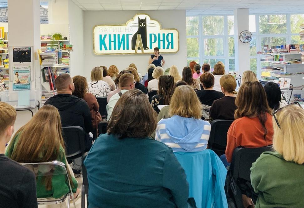 Майстер-клас Людмили Калабухи у Рівному для майбутніх авторів про написання, видання та просування власної книги.