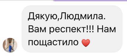 Відгук Наталі Пристопчук про корпоративний тренінг Людмили Калабухи для агентств нерухомості