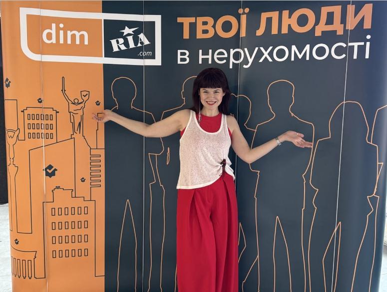 Людмила Калабуха після виступу на Insight Day DIM.RIA для рієлторів та агентств нерухомості